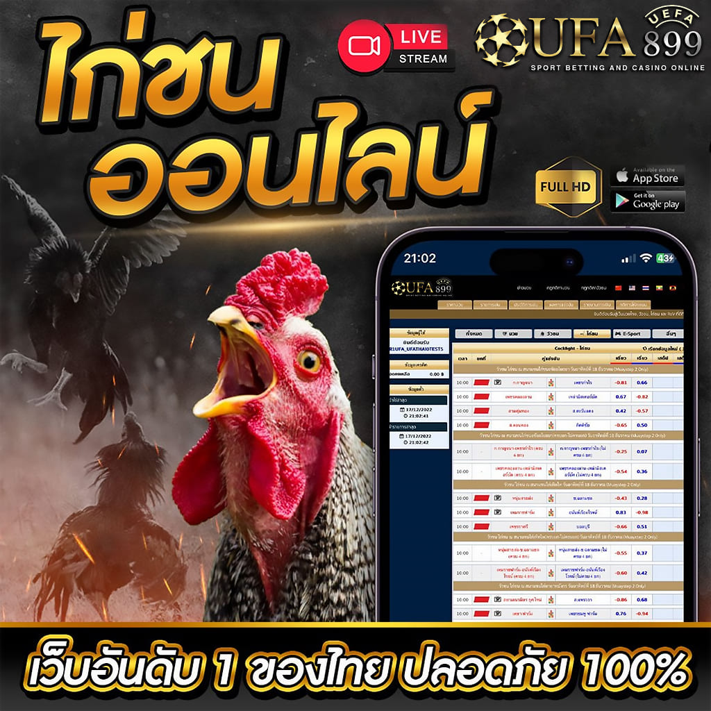 pg slot เกม ใหม่